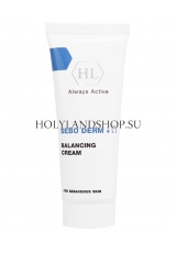 Holy Land Sebo Derm 70ml